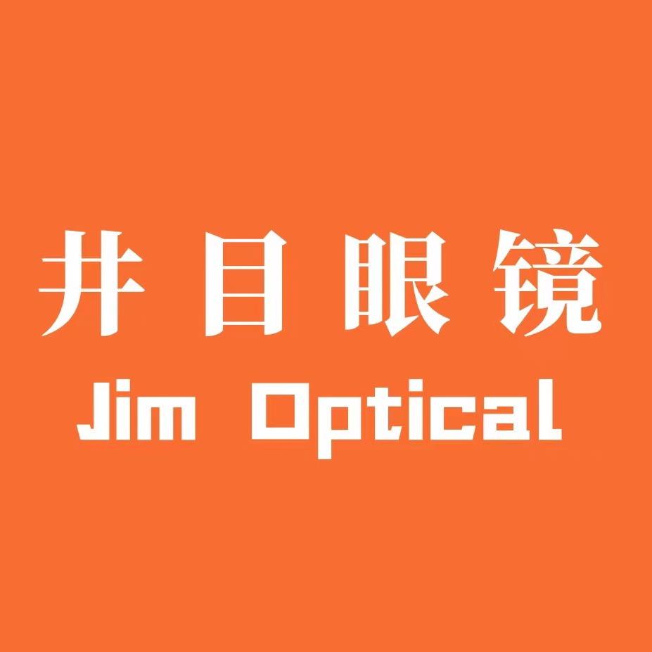 井目眼镜(罗湖商业城店)官方号