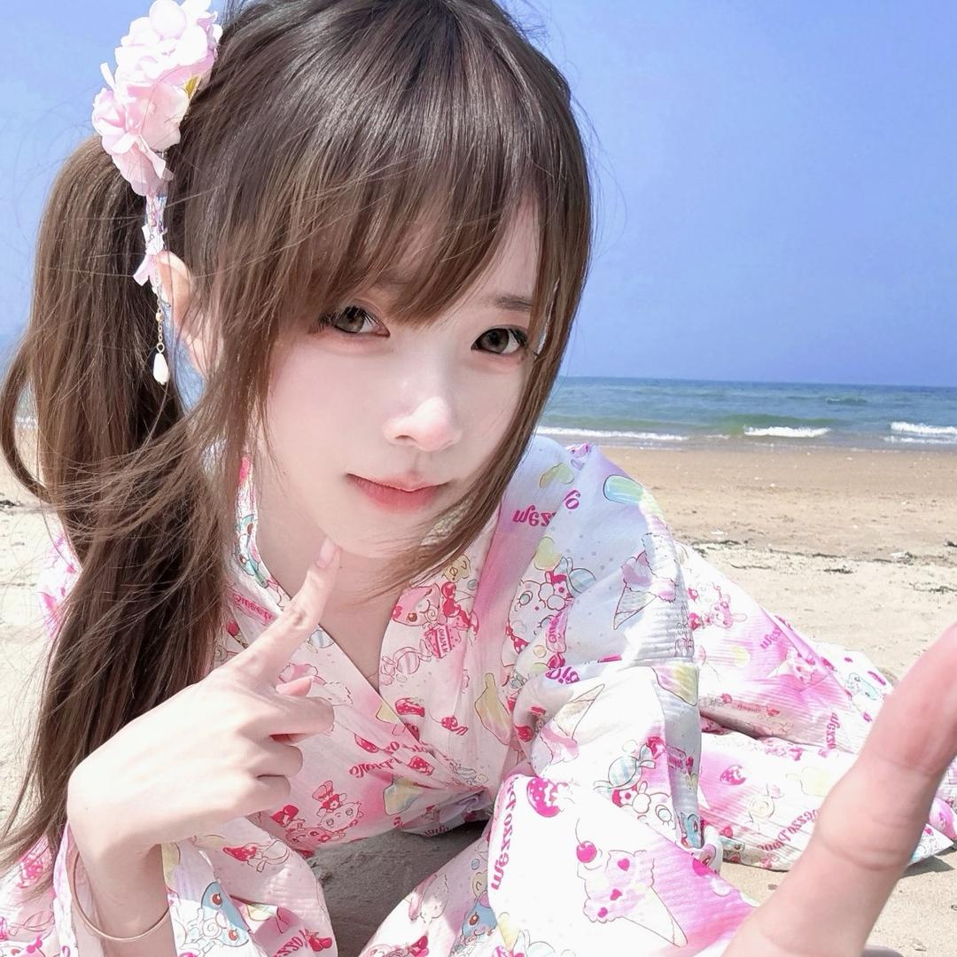 yu