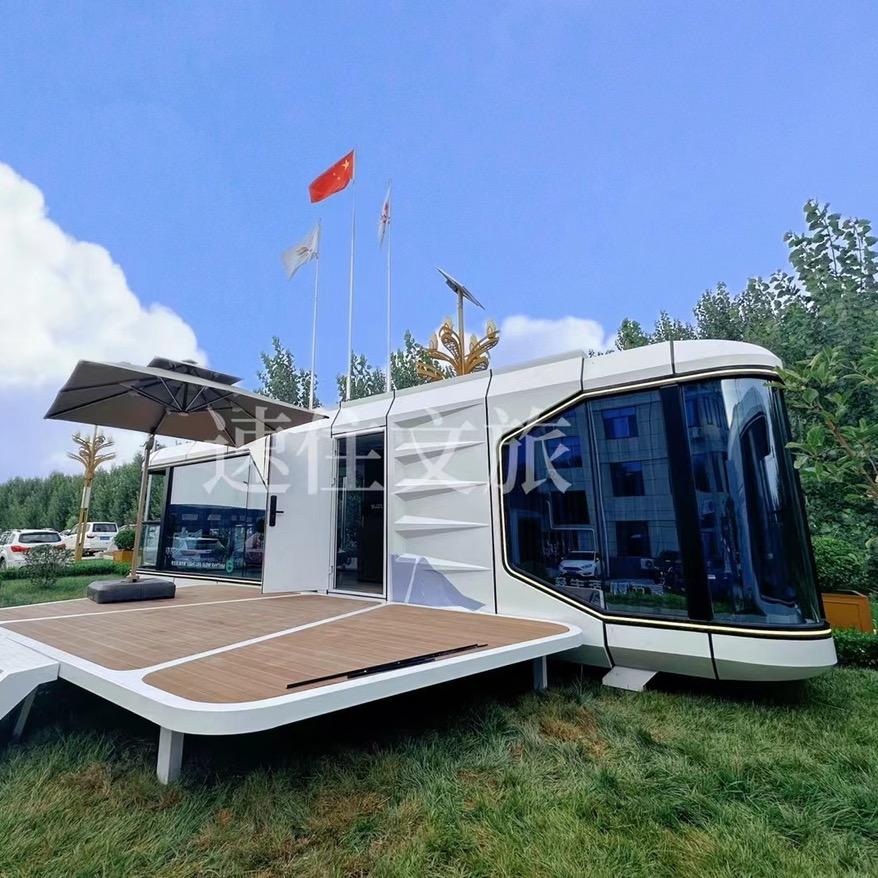 山东速住文旅发展有限公司