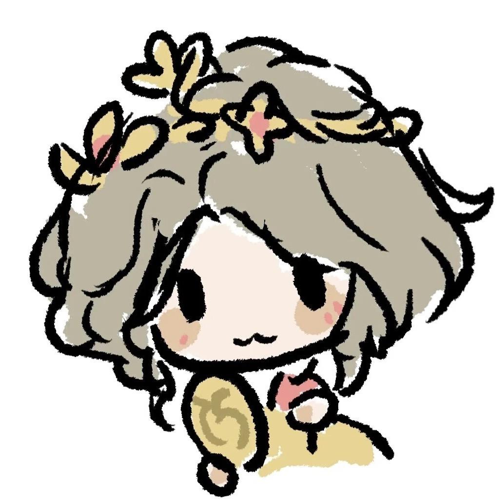 以安呀