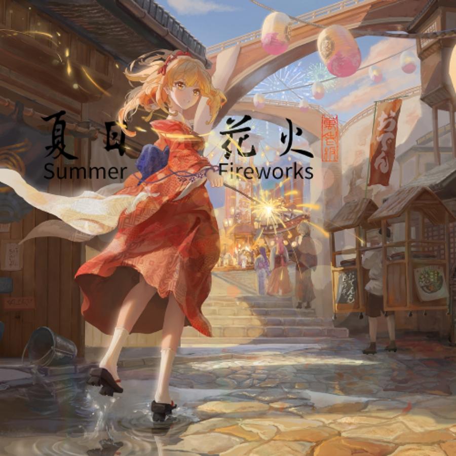 懒得起床～