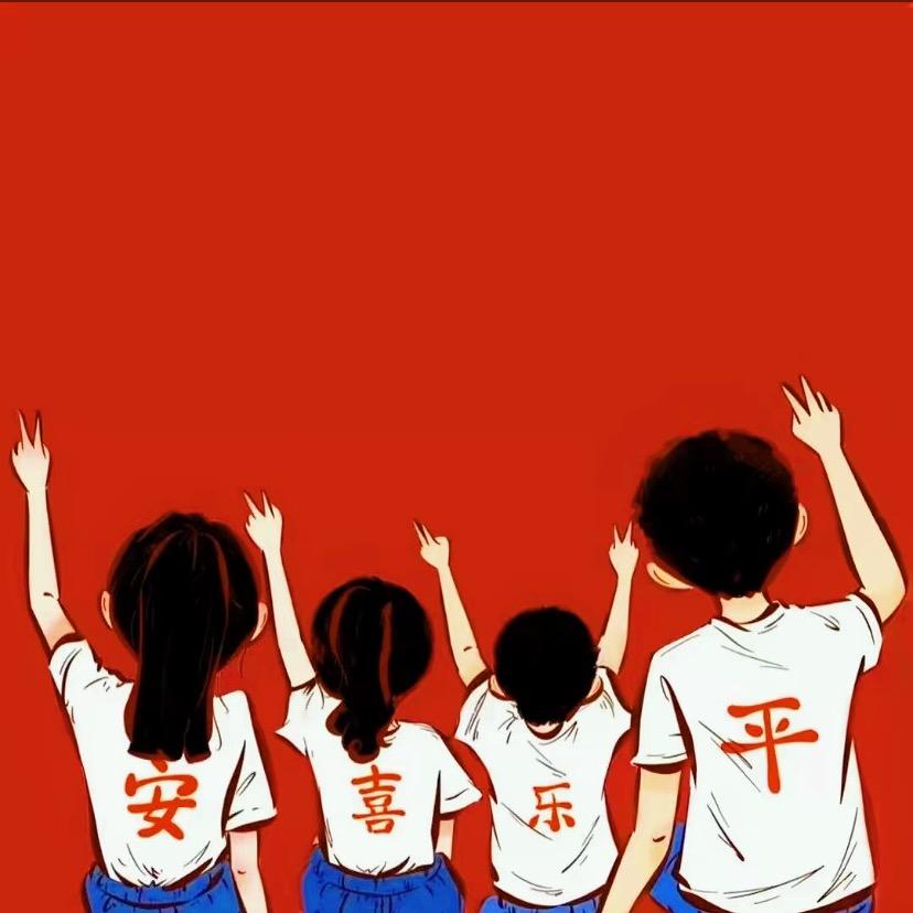 桃桃不淘🎊