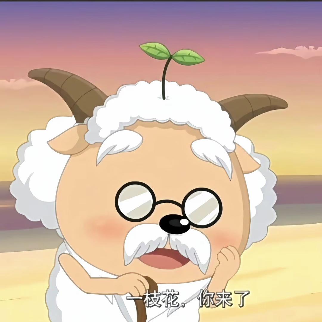 沃斯尼蝶