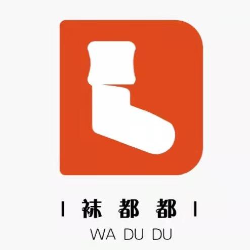 袜都都（新疆包邮）