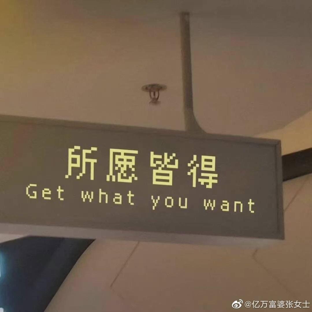 🌈小短腿也快乐🌈