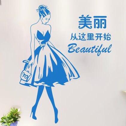 好物优选