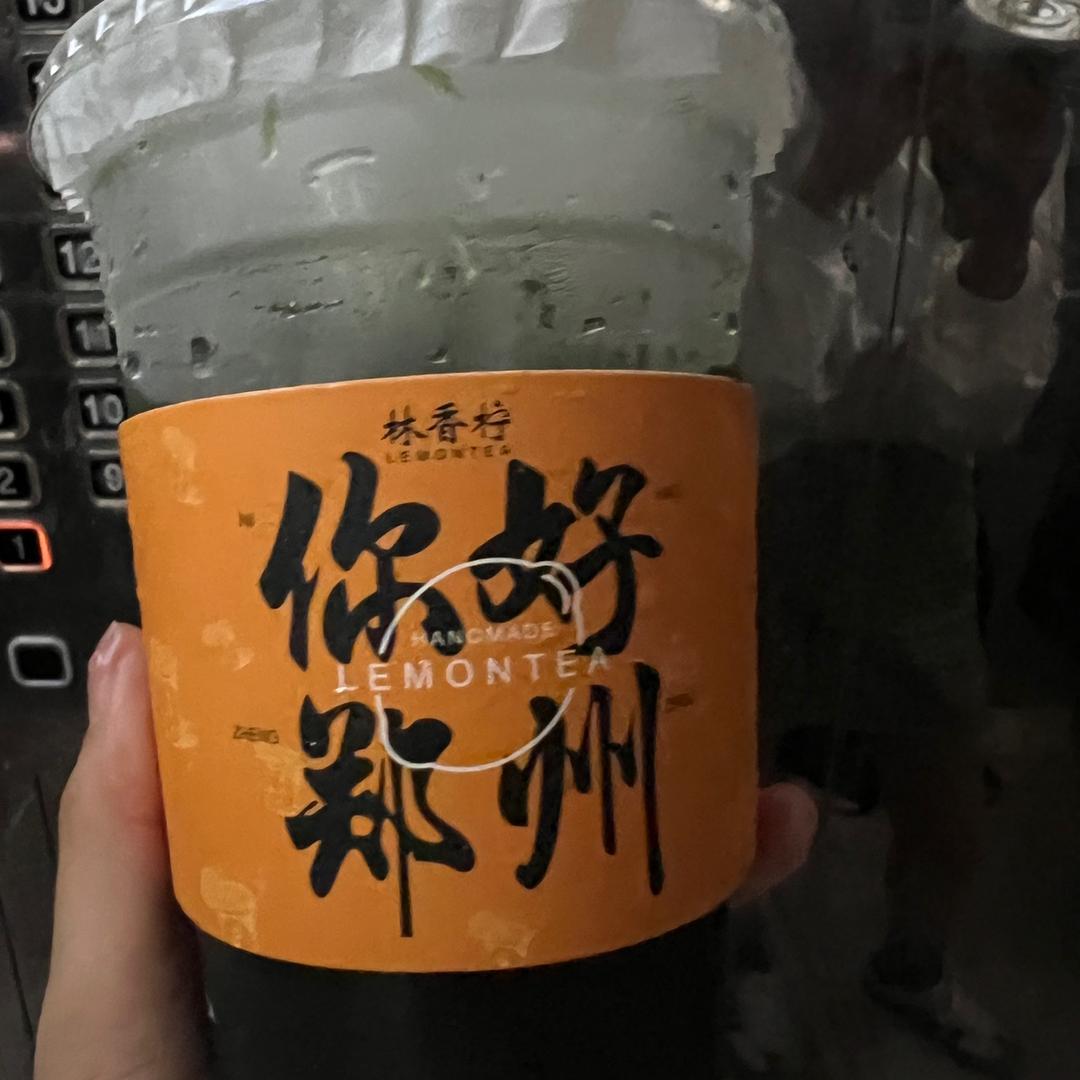 七个小姐姐