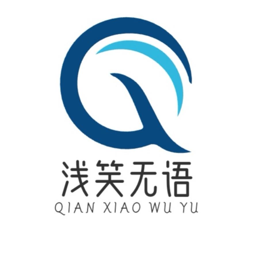 大喜好物推荐官