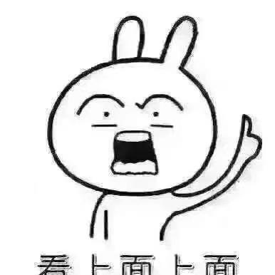 垚汶浇吱