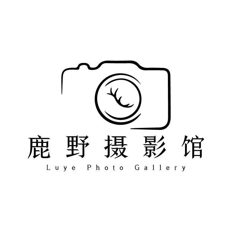 鹿野摄影工作室
