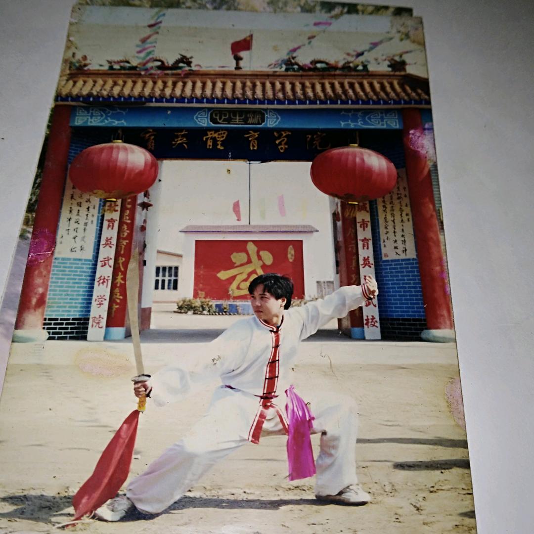 汤加味
