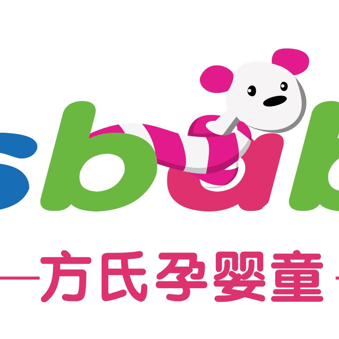 方氏孕婴童-之江商城店