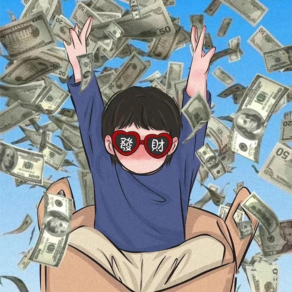 官封弼马温.