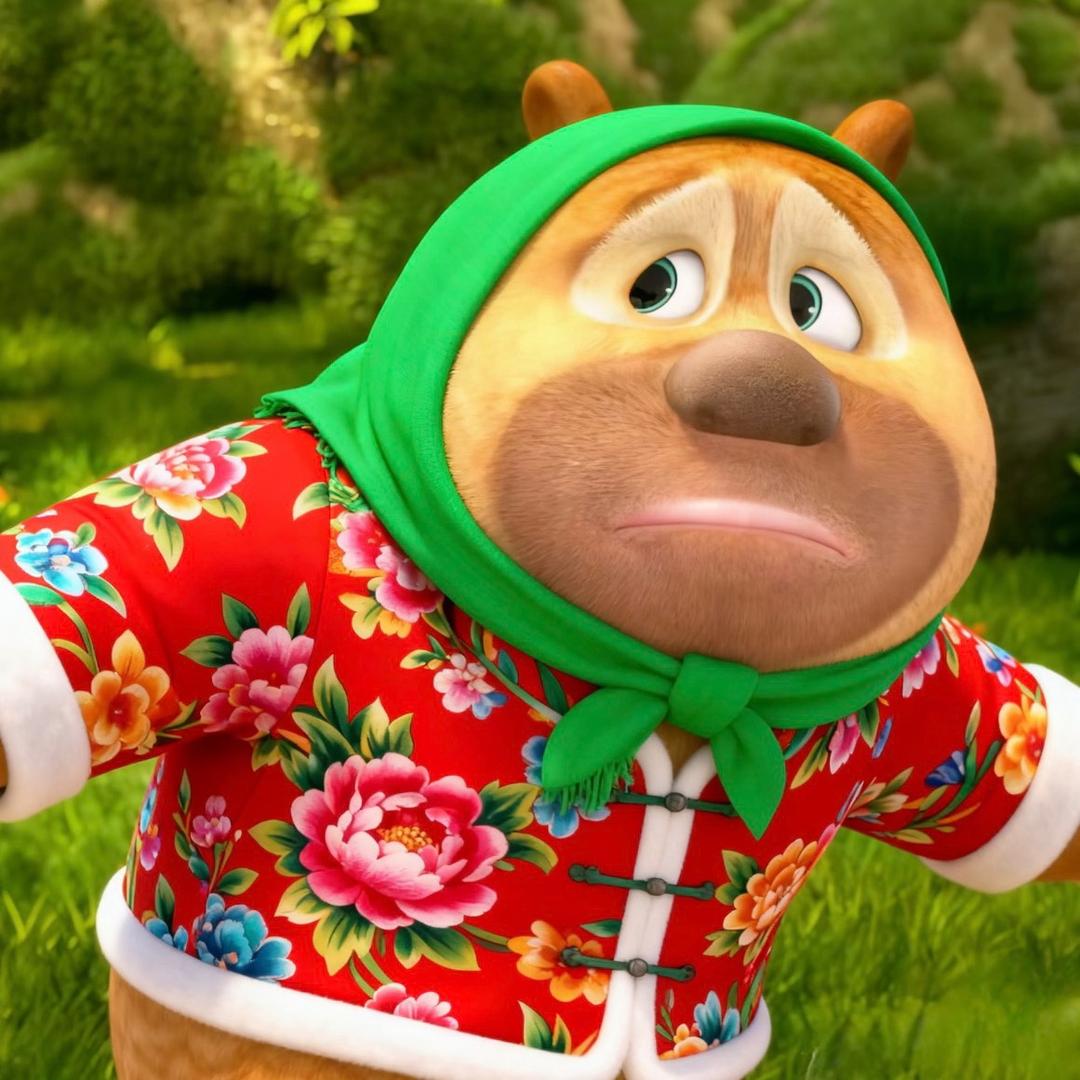 偷吃鼻屎被熊大灌💩