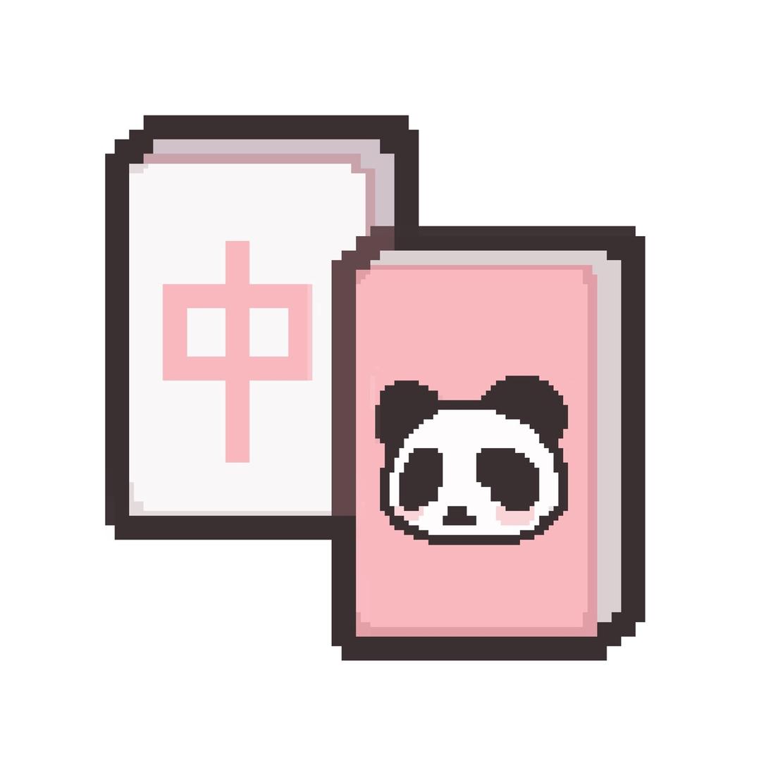 升中味