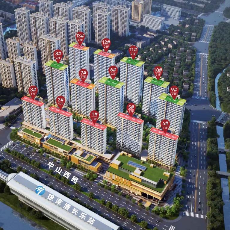 璀璨长乐-华华