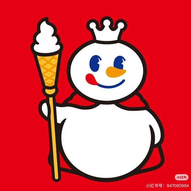 蜜雪冰城（太原南站印象城店）