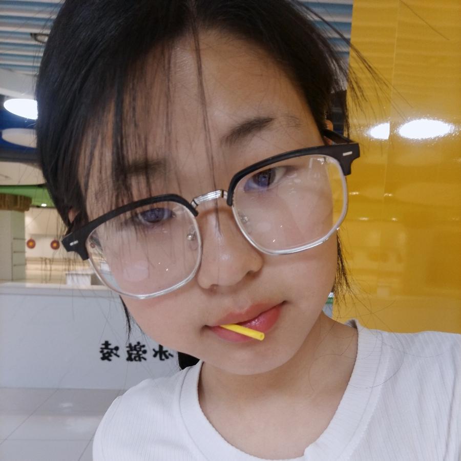 涵