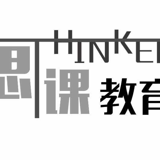 思课教育强基综评