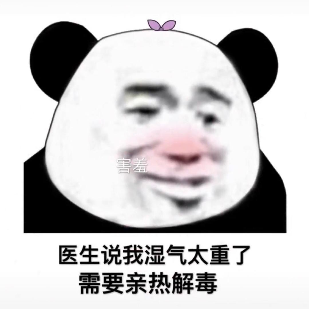 岄峫甄选