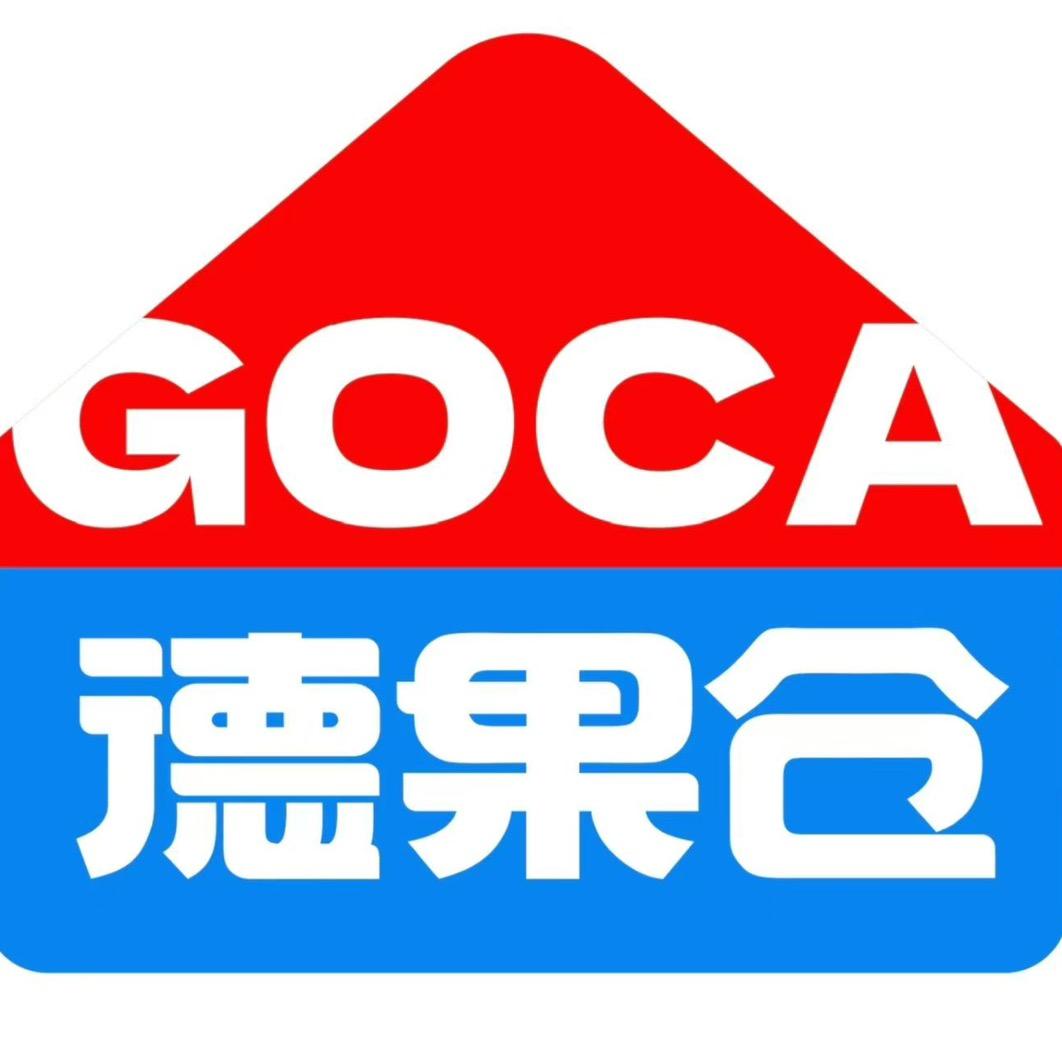 德果仓（汉寿世纪华联店）