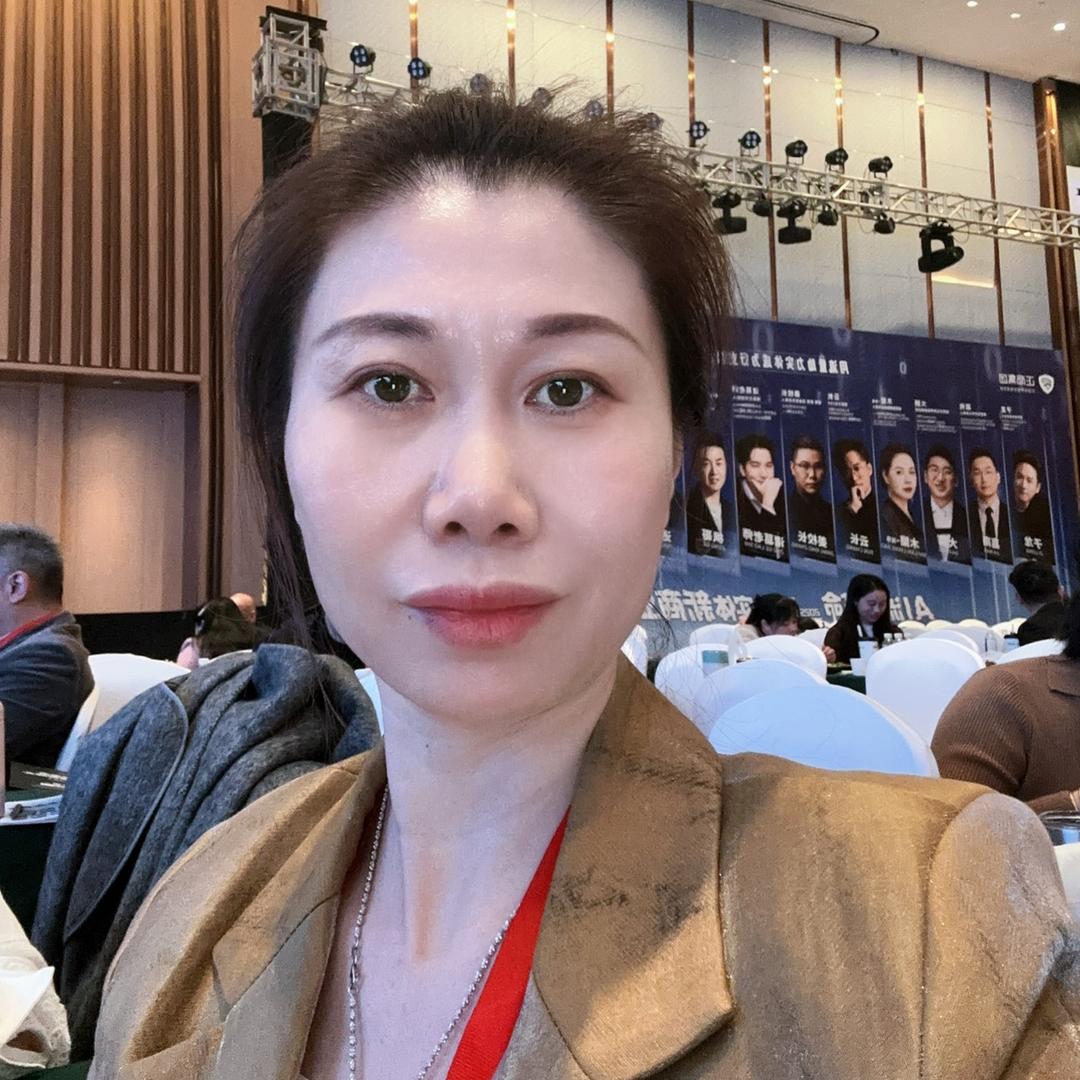 三姐🥰