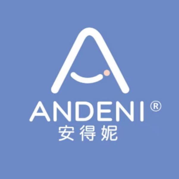 安得妮家居服