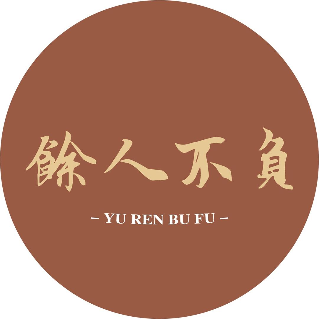 九点半咨询室