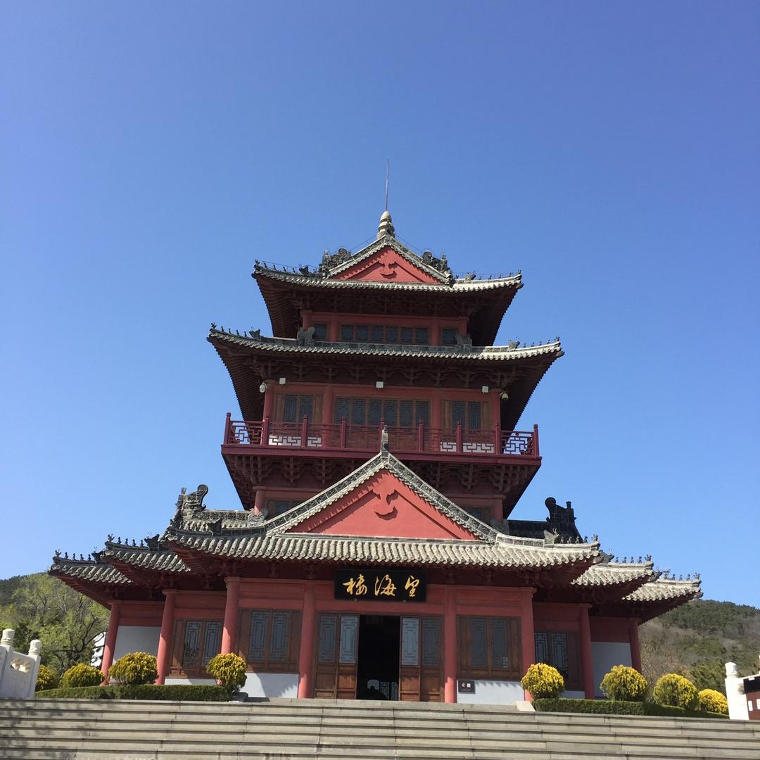 豪门游戏高手富家女头像