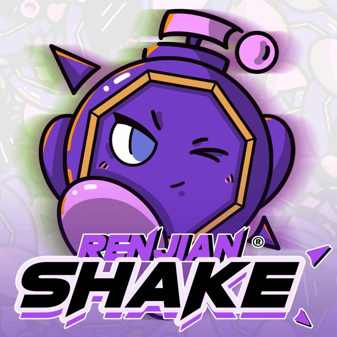 人间SHAKE超级酒馆大庆店（整活版）