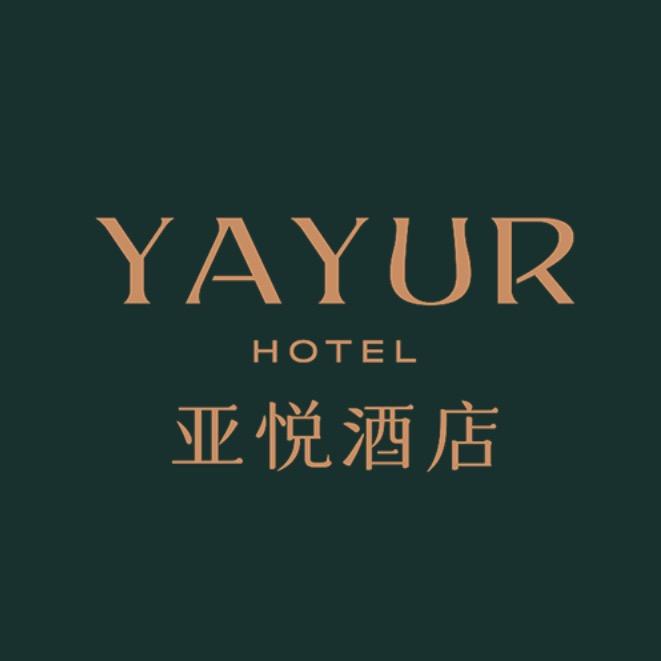 亚悦酒店（体育中心店）