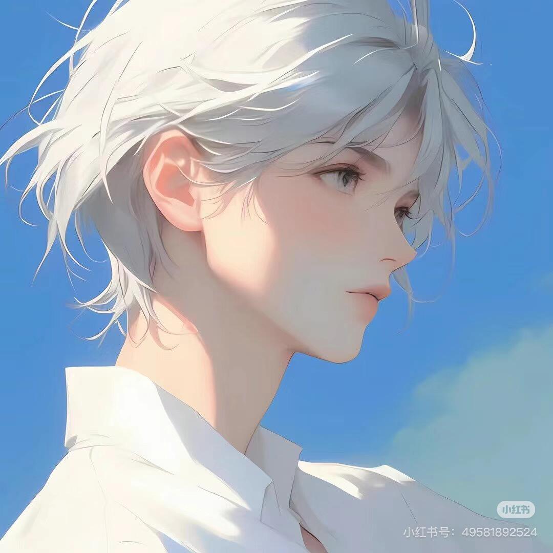 禾雾