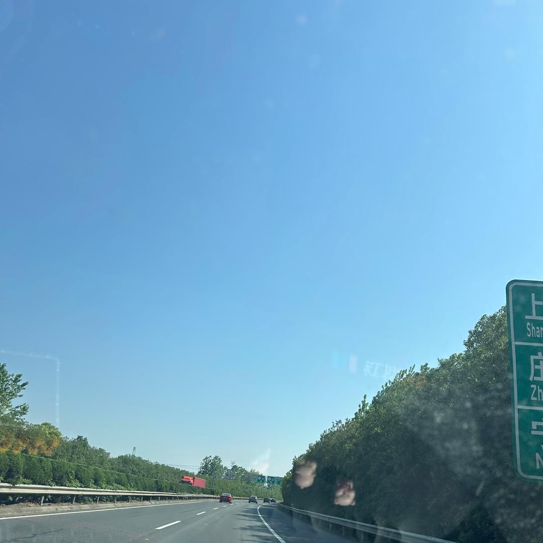 途阳-云朵说工厂