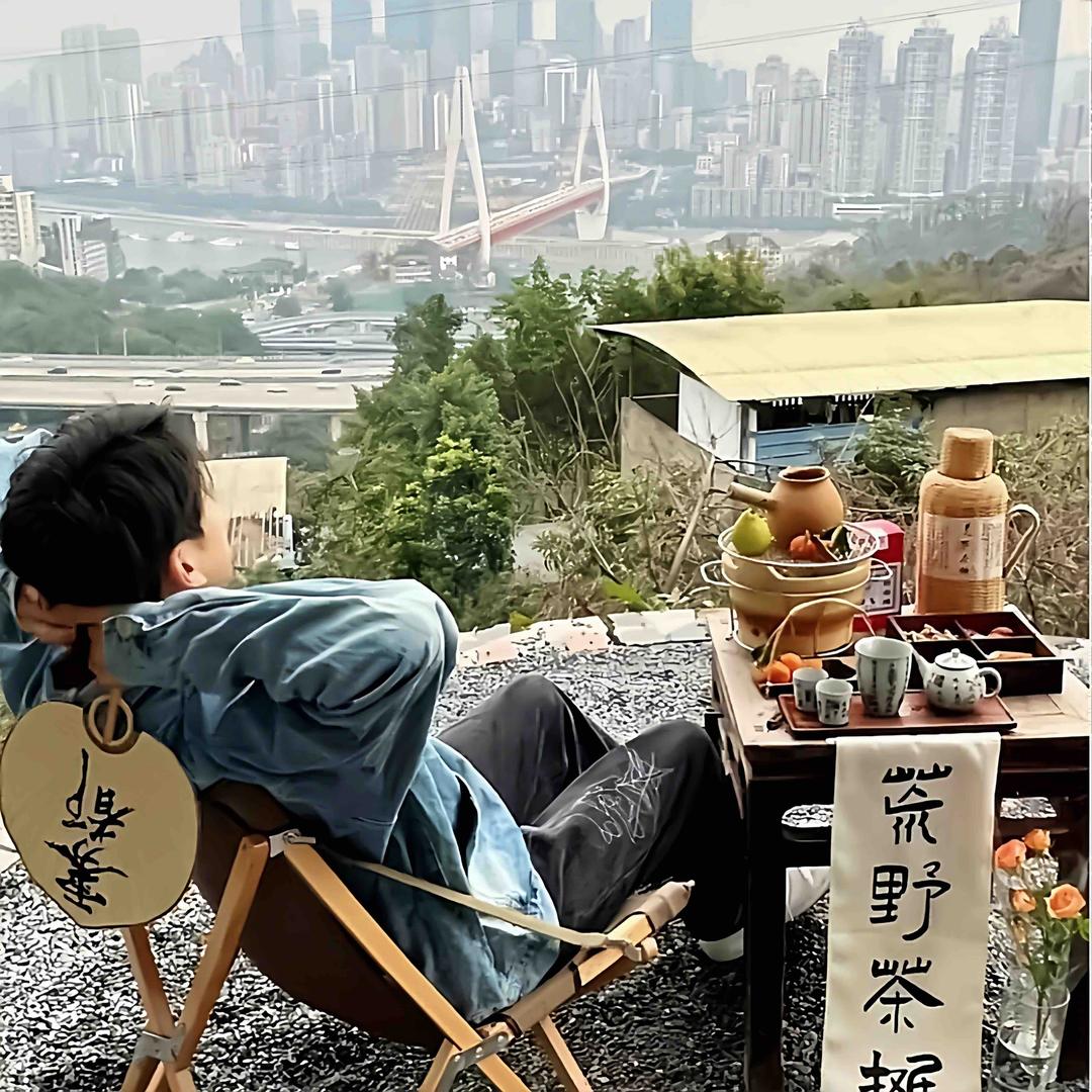 冷爵