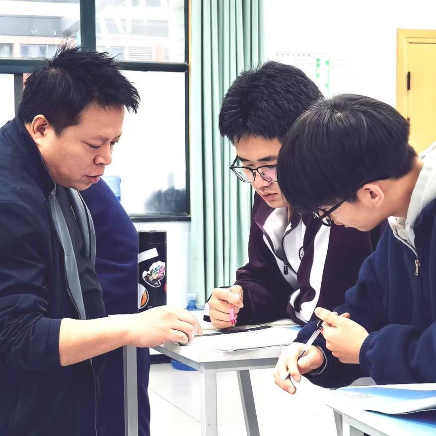 西工大精品补习