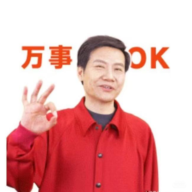 南和小米之家新华店