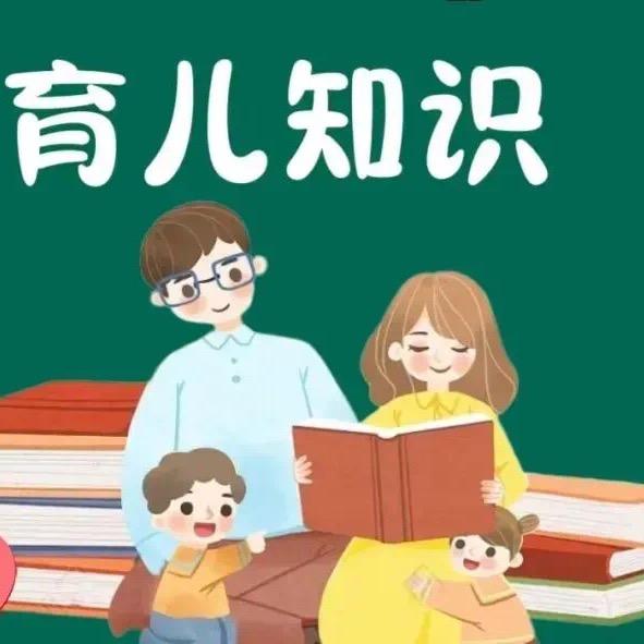 智慧树童书汇