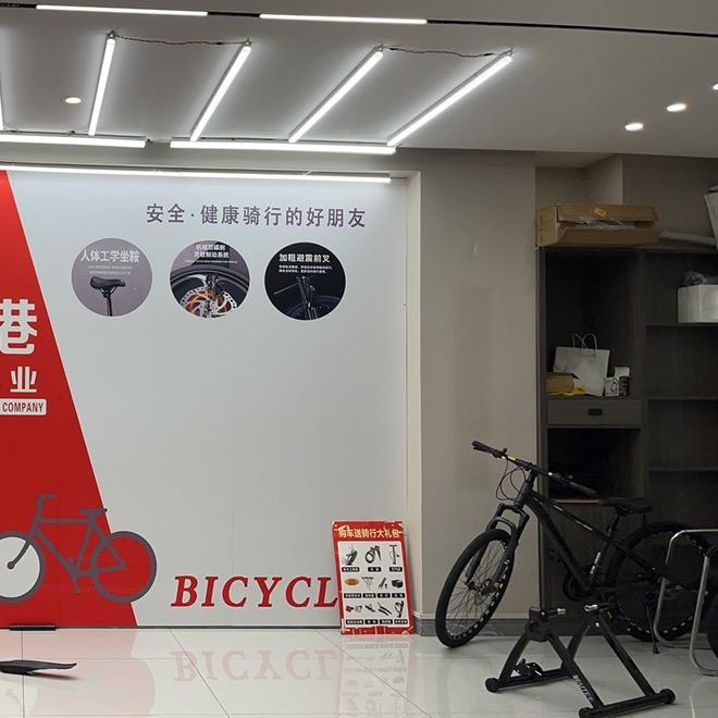 辽阳市白塔区妙辰木百货店（个体工商户）