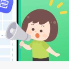 夏季预存送好礼