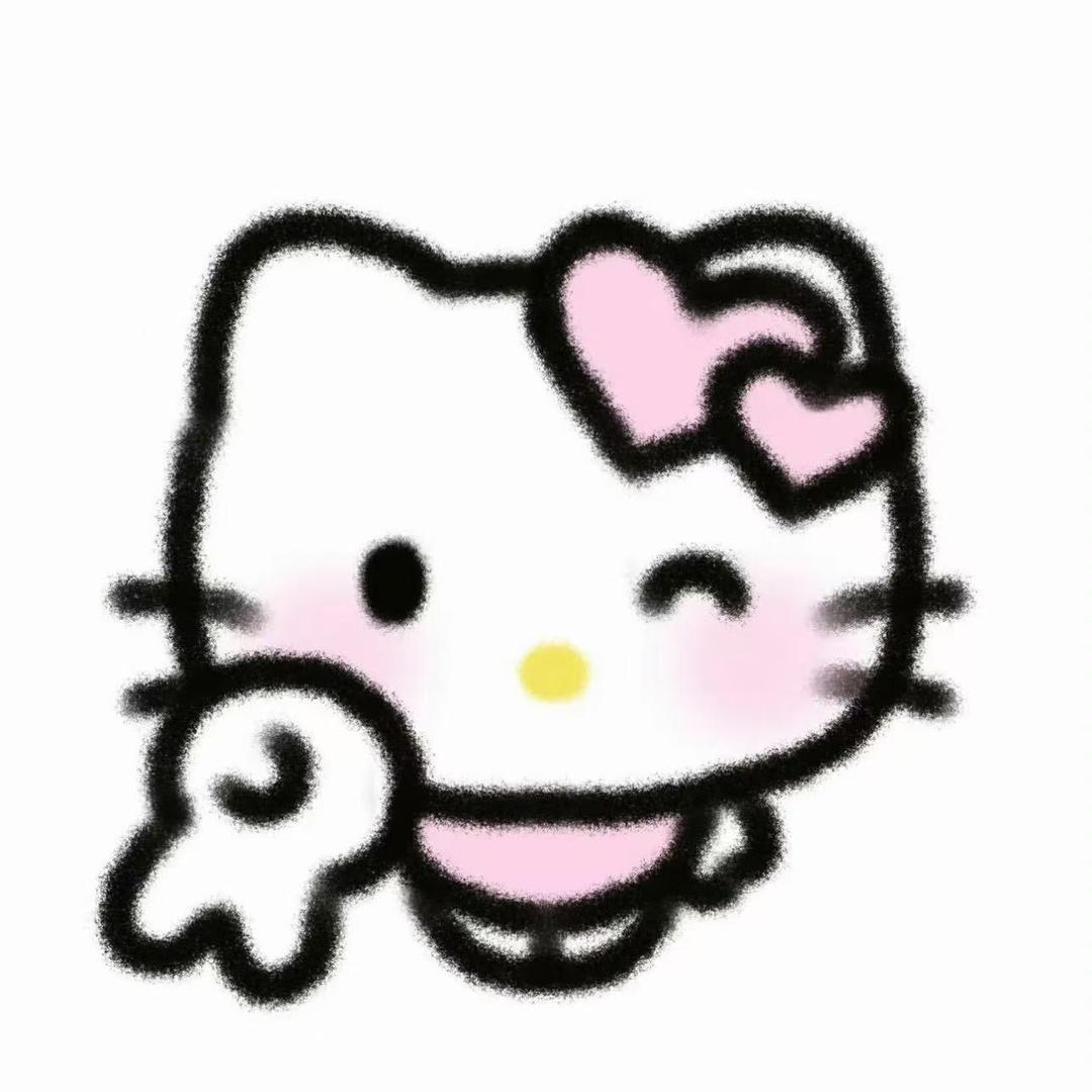 高冷淘气包stuido好物