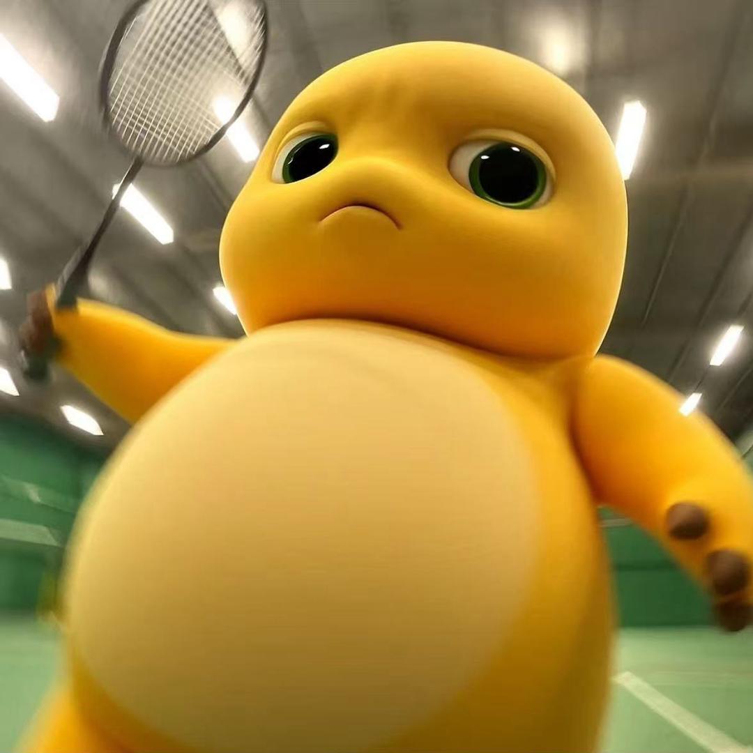 羽毛球拍欧欧欧（被盘版）