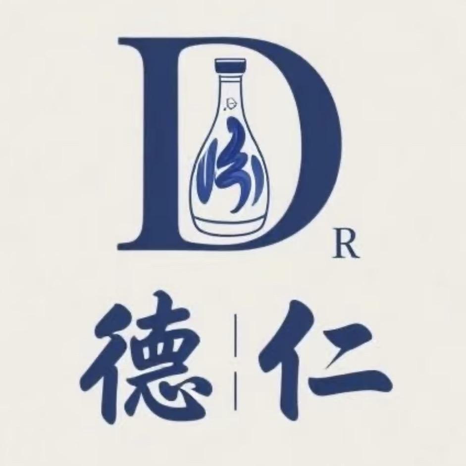 德仁酒类专营店仓播严选