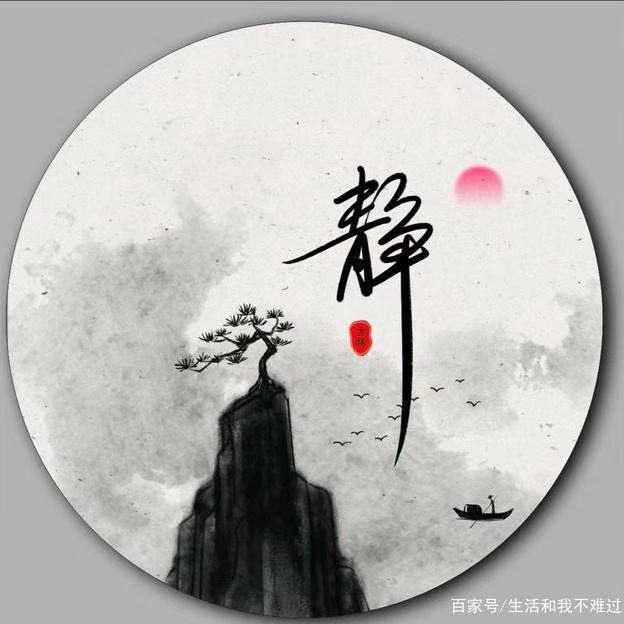 从头开始