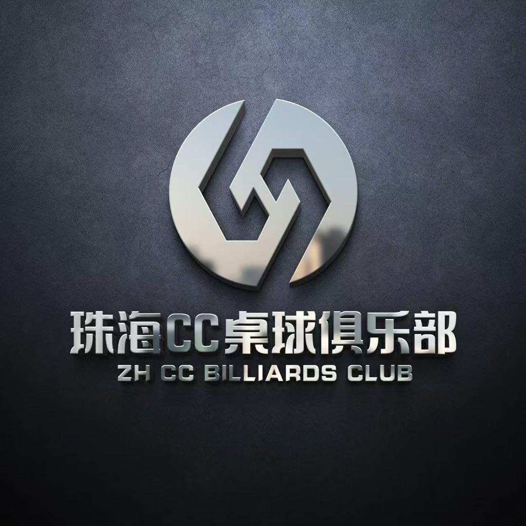 CC台球拱北店（助教）