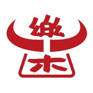 乐牛记潮汕牛肉火锅官方号