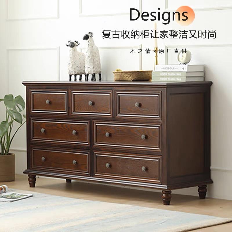 木之情家具旗舰店