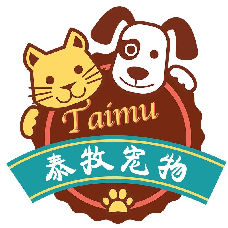 泰牧宠物用品