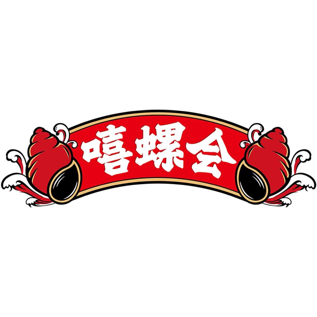 嘻螺会食品旗舰店