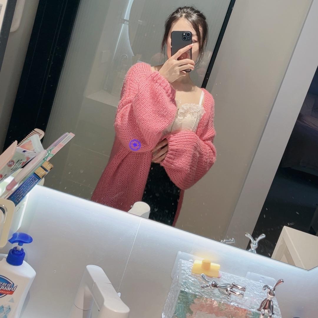 简体美(立心小学店)