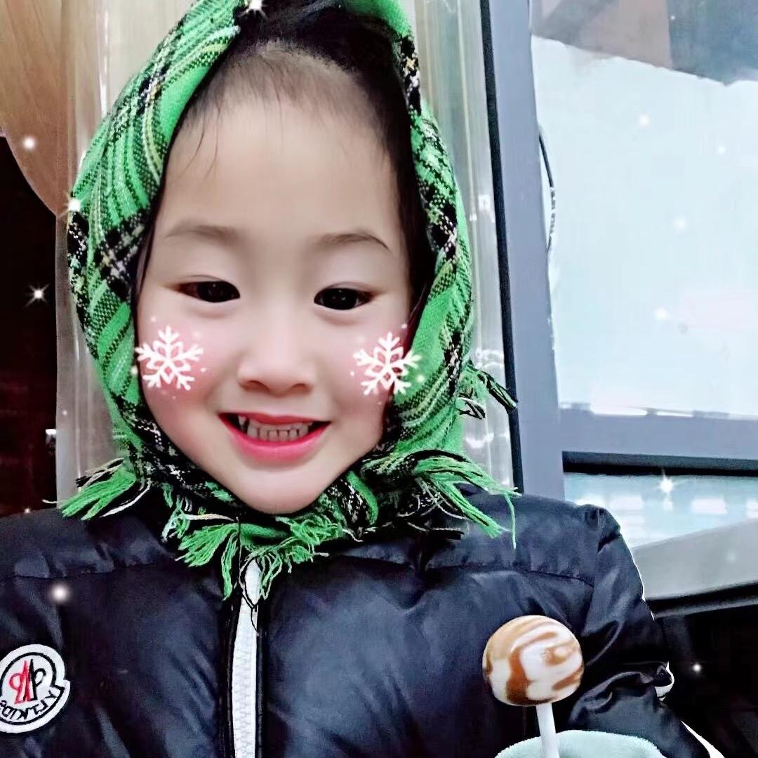 甜宇追高🍀